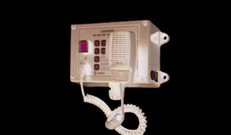 YCG-2/4 Port And Starboard Mic Box - Image 1