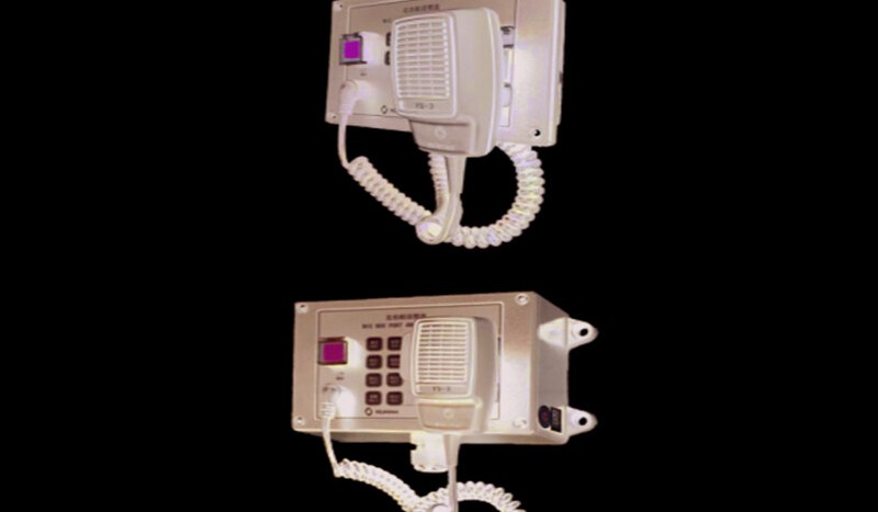 YCG-3 YCQ-3 Command Telephone Mic Socket Box - Image 1