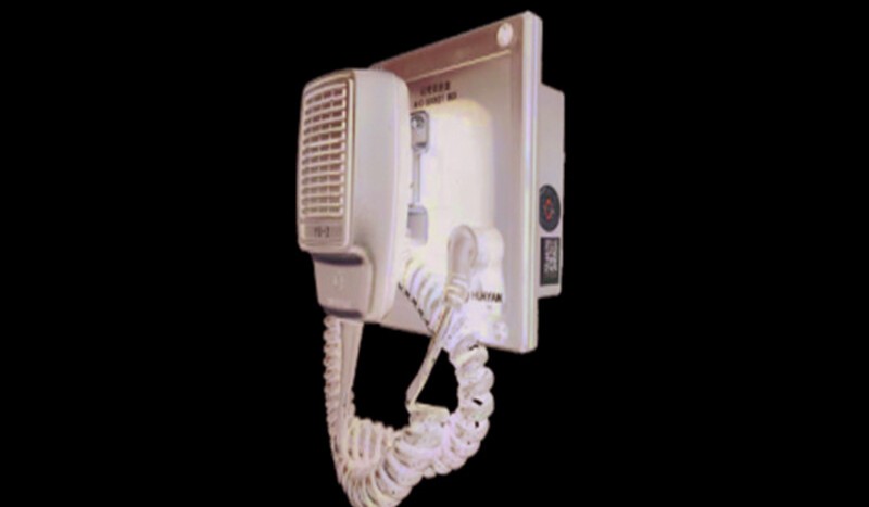 YCQ-5 Flush Type Mic Socket Box - Image 1