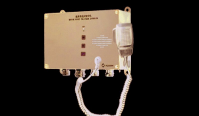 YDF-1GS Marine Wired Talk-Back Extension - Image 1