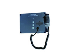 YDF-1QS Marine Wired Talk-Back Extension