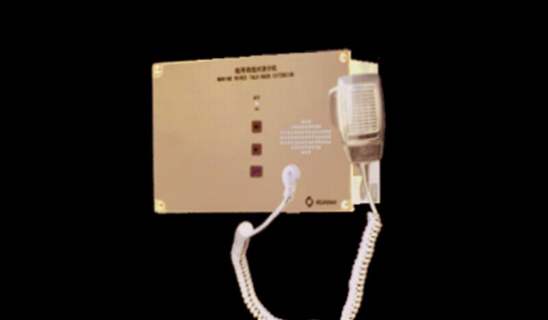 YDF-1QS Marine Wired Talk-Back Extension - Image 1