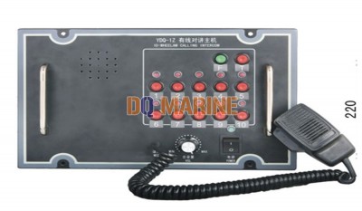 YDQ-1Z Talk-Back Main Unit thumbnail 1