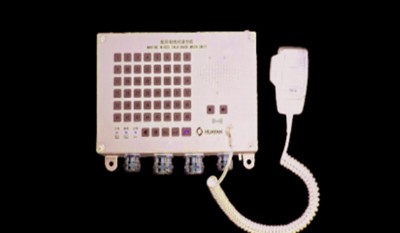 YDZ-48GS Marine Wired Talk-Back Main Unit thumbnail 1