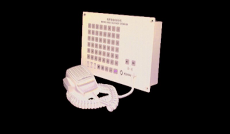 YDZ-48QS Marine Wired Talk-Back Main Unit - Image 1
