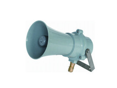 YHE-1 Explosion-proof Loudspeaker