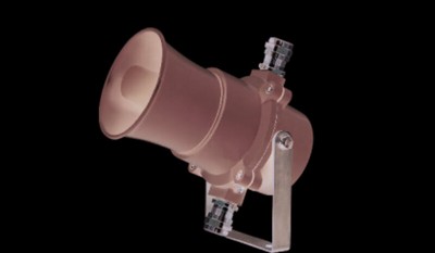 YHE Explosion-proof Loudspeaker thumbnail 1