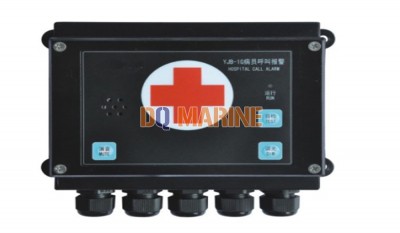 YJB-1G Hospital Call Main Unit thumbnail 1