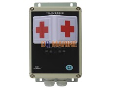 YJB-1GF Hospital Responder