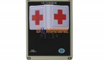 YJB-1GF Hospital Responder thumbnail 1