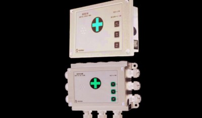 YJB-1Q YJB-1G Hospital Call Alarm Main Unit thumbnail 1