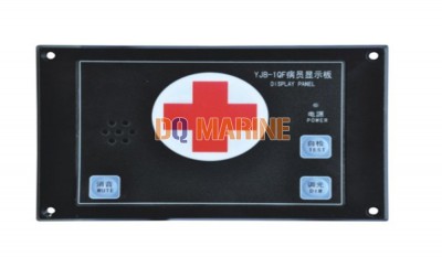 YJB-1QF Hospital Responder thumbnail 1