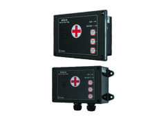 YJB-1QF YJB-1GF Hospital Display Panel