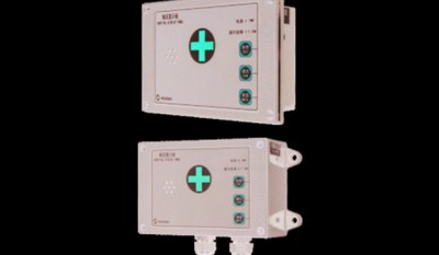 YJB-1QF YJB-1GF Hospital Display Panel thumbnail 1