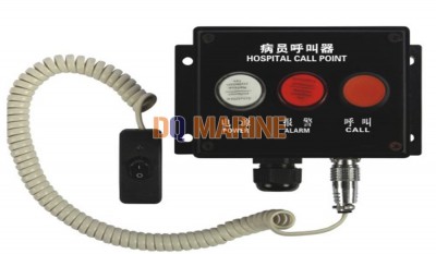 YJB-HJ-G Hospital Call Point thumbnail 1