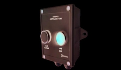 YJB-HJ-G Wall Mounted Hospital Call Point thumbnail 1