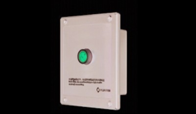 YK-1Q Override Device thumbnail 1