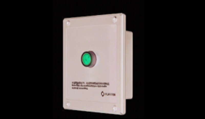 YK-1Q Override Device - Image 1