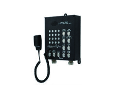 YKG-1/2E Explosion-Proof Remote Station For Public Address