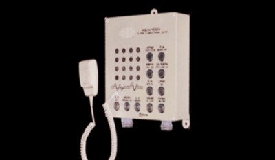 YKG-1/2E Explosion-Proof Remote Station For Public Address thumbnail 1