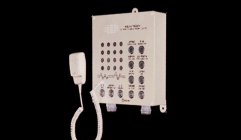 YKG-1/2E Explosion-Proof Remote Station For Public Address - Image 1