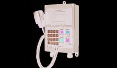 YKG-1P Wall Mountes PA Remote Control Station thumbnail 1