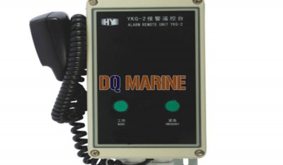 YKG-2 Remote Control Station thumbnail 1