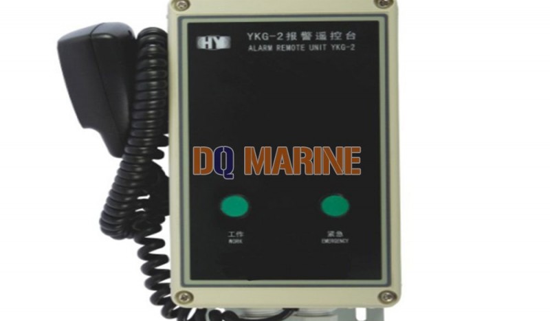 YKG-2 Remote Control Station - Image 1