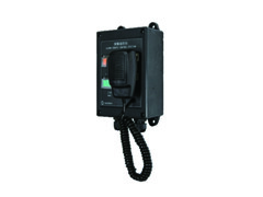 YKG-2 Wall Mounted Remote Control Station