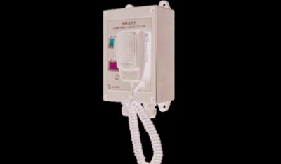 YKG-2 Wall Mounted Remote Control Station thumbnail 1