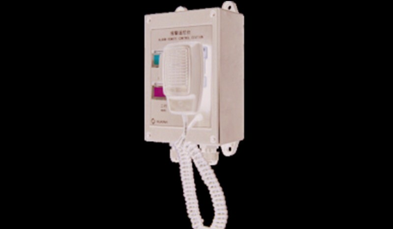 YKG-2 Wall Mounted Remote Control Station - Image 1