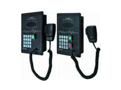 YKQ-1 Remote Station For Public Address