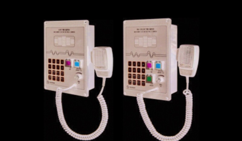 YKQ-1Z Main Remote Station For Public Address - Image 1