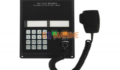 YKQ-1Z Main Remote Station thumbnail 1