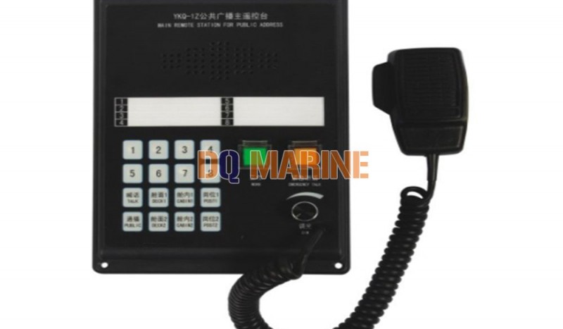 YKQ-1Z Main Remote Station - Image 1