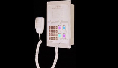 YKQ-1ZP Flush Type PA Main Remote Control Station thumbnail 1