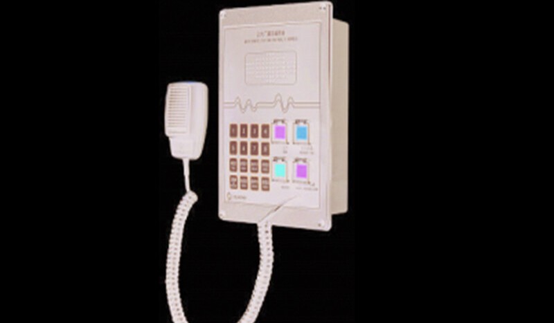 YKQ-1ZP Flush Type PA Main Remote Control Station - Image 1