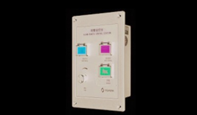 YKQ-2/3 Flush Type Alarm Remote Control Station thumbnail 1