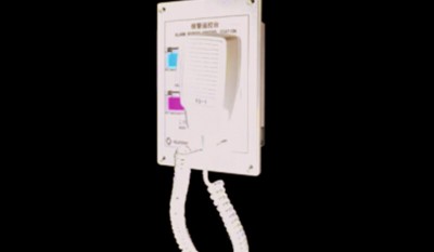 YKQ-2 Wall Mounted Remote Control Station thumbnail 1