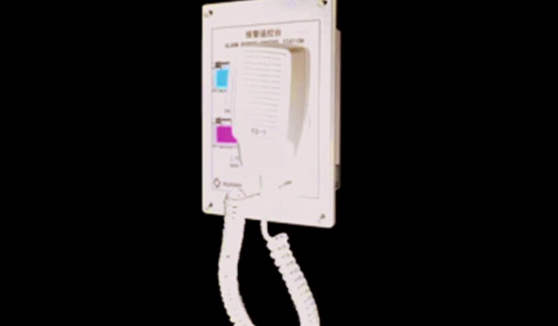 YKQ-2 Wall Mounted Remote Control Station - Image 1