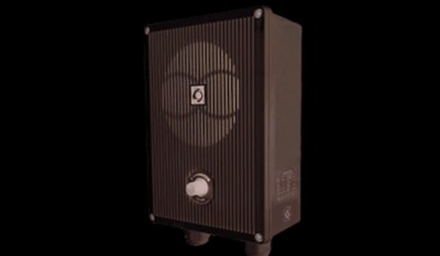 YSG-W Wall Mounted Loudspeaker thumbnail 1