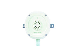 YSP-W Watertight Loudspeaker