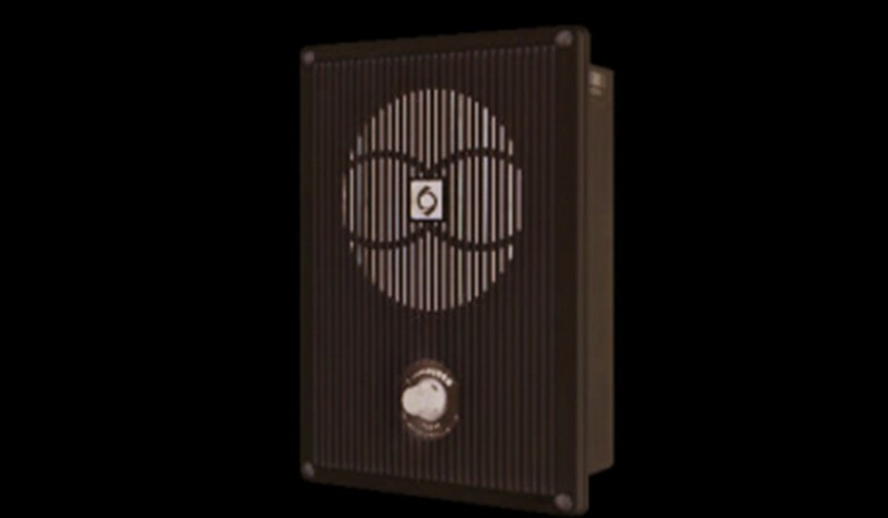 YSQ-W Flush Type Loundspeaker - Image 1