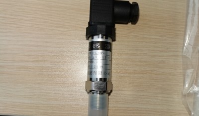 YSZK-01-G-C Pressure Transmitter thumbnail 1