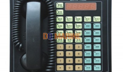 ZHQ-1 Master Phone thumbnail 1