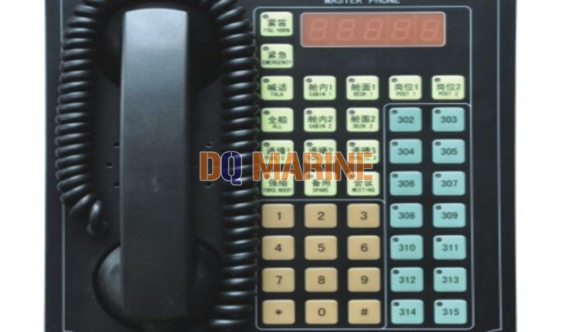 ZHQ-1 Master Phone - Image 1