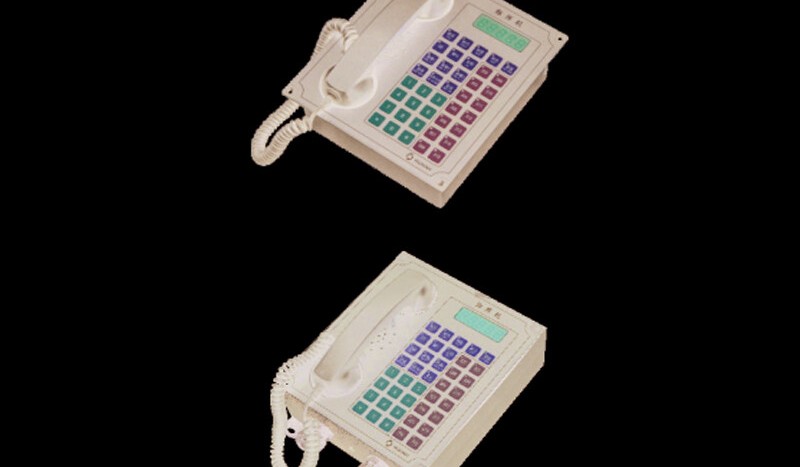 ZHQ-1 ZHG-1 Command Telephone - Image 1