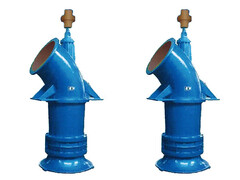 ZLG Series Marine Vertical Axial Flow Pump