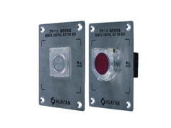 ZPB-1(S) Remote Control Button Box