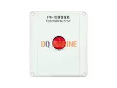 ZPB-1 Foghorn Button